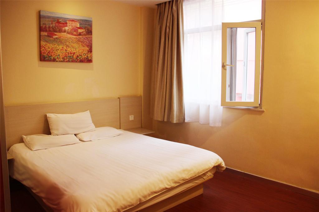 Hanting Express Qingdao South Chongqing Road 外观 照片
