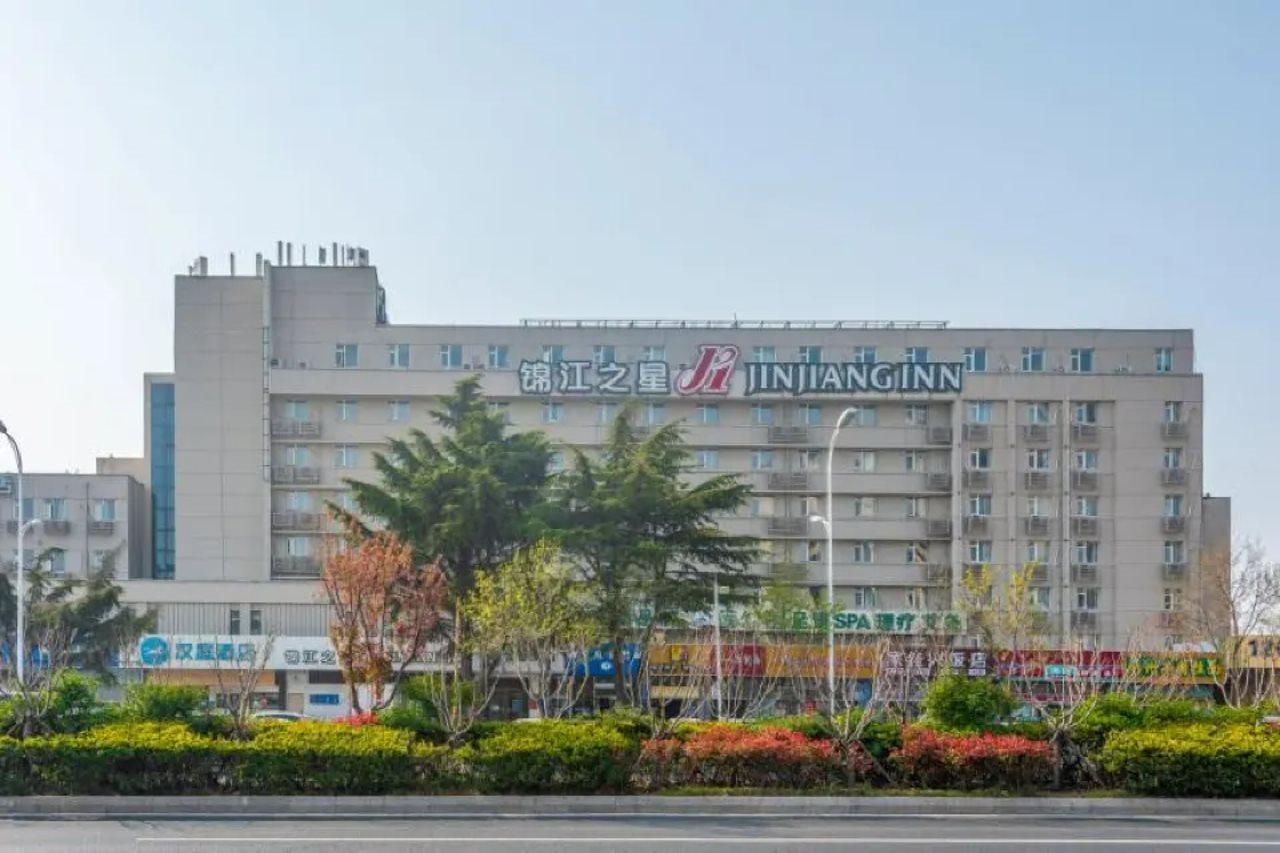 Hanting Express Qingdao South Chongqing Road 外观 照片