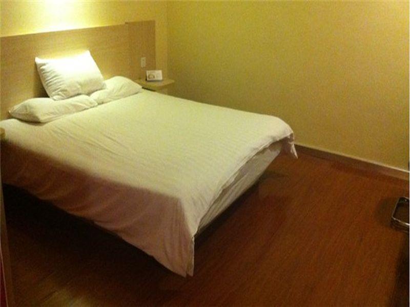 Hanting Express Qingdao South Chongqing Road 外观 照片